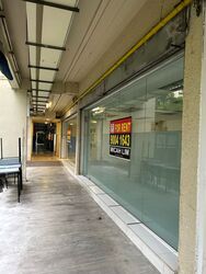 Clementi West Street 2 (D5), Shop House #473123701